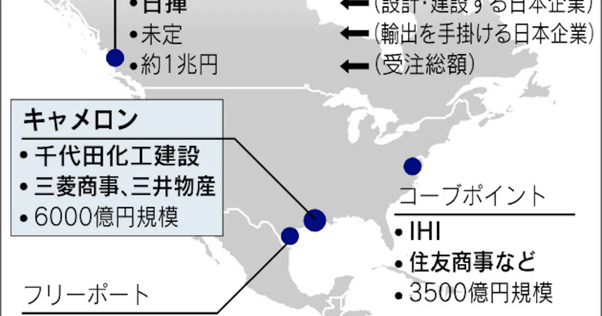 伊ピエモンテ州議員 中国に2兆円超の賠償金を主張 大紀元 エポックタイムズ