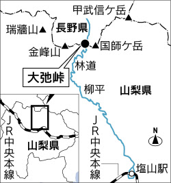 奥秩父連峰の主峰 金峰山へ定期バス 日本経済新聞