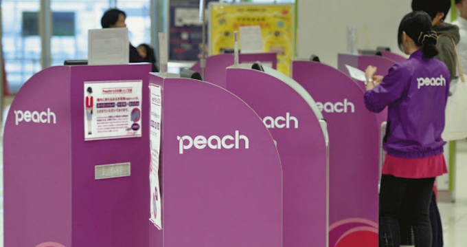 Lcc 視界不良 上 人材不足 急な増便ツケ 日本経済新聞 Lcc 視界不良 上 人材不足 急な増便ツケ 日本経済新聞