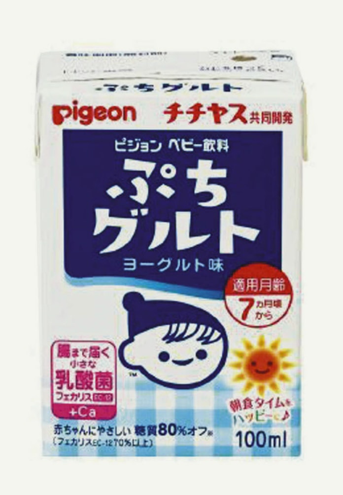 What S New ピジョン 生後7カ月から飲める乳酸菌飲料 日本経済新聞 What S New ピジョン 生後7カ月から飲める乳酸菌飲料 日本経済新聞