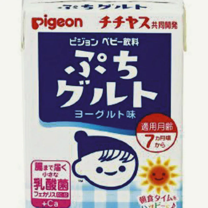 What S New ピジョン 生後7カ月から飲める乳酸菌飲料 日本経済新聞 What S New ピジョン 生後7カ月から飲める乳酸菌飲料 日本経済新聞