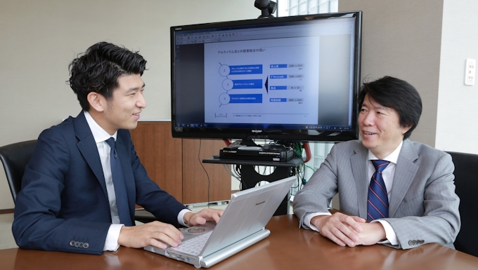 いまどき職場 呼び方マナー 日本経済新聞