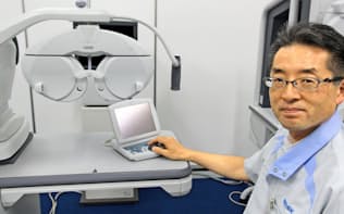 小沢社長は「眼鏡用検査機器のシェアは世界でもトップクラス」と話す

