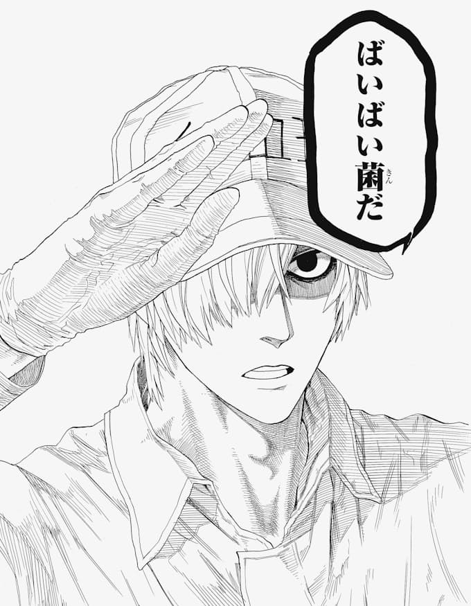 漫画 はたらく細胞 着眼点で勝負 日本経済新聞