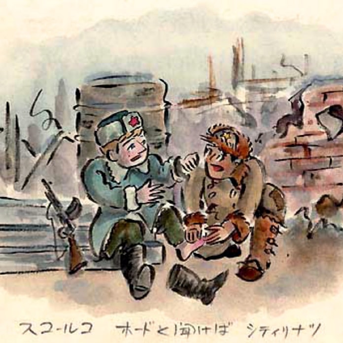 Fusbp0deurgzpm Fusbp0deurgzpm