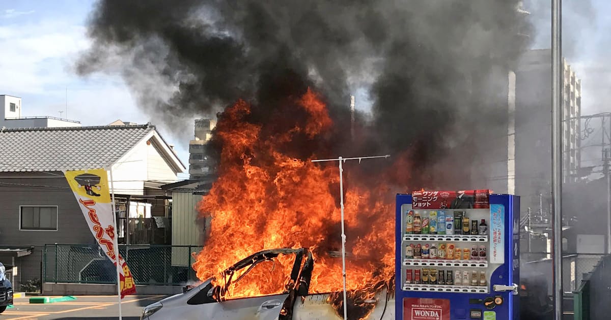 公園で爆発 72歳自殺か 日本経済新聞