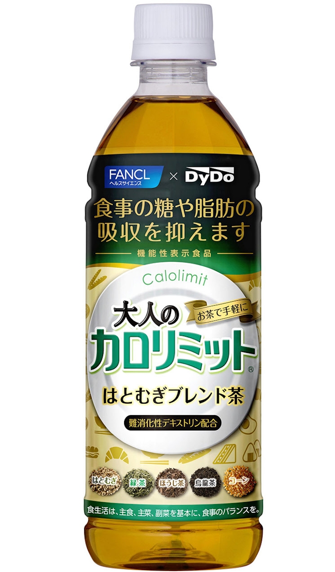 カロ 大人 お茶 の リミット