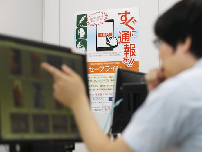 女子小学生 ポルノ Amazon.co.jp: 女子中学生 five jewel ビデオ 制服 スクール水着 ブルマ : おもちゃ