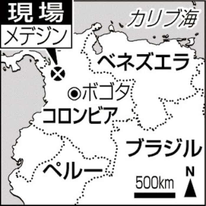 被害者は一橋大生 日本経済新聞