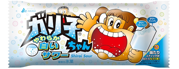 赤城乳業 ガリガリ君 5年ぶりに 妹 登場 日本経済新聞