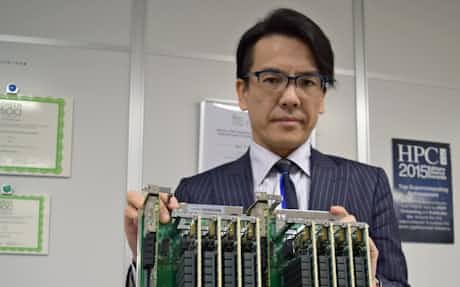 12 Ai開発 がん解析も 日本経済新聞