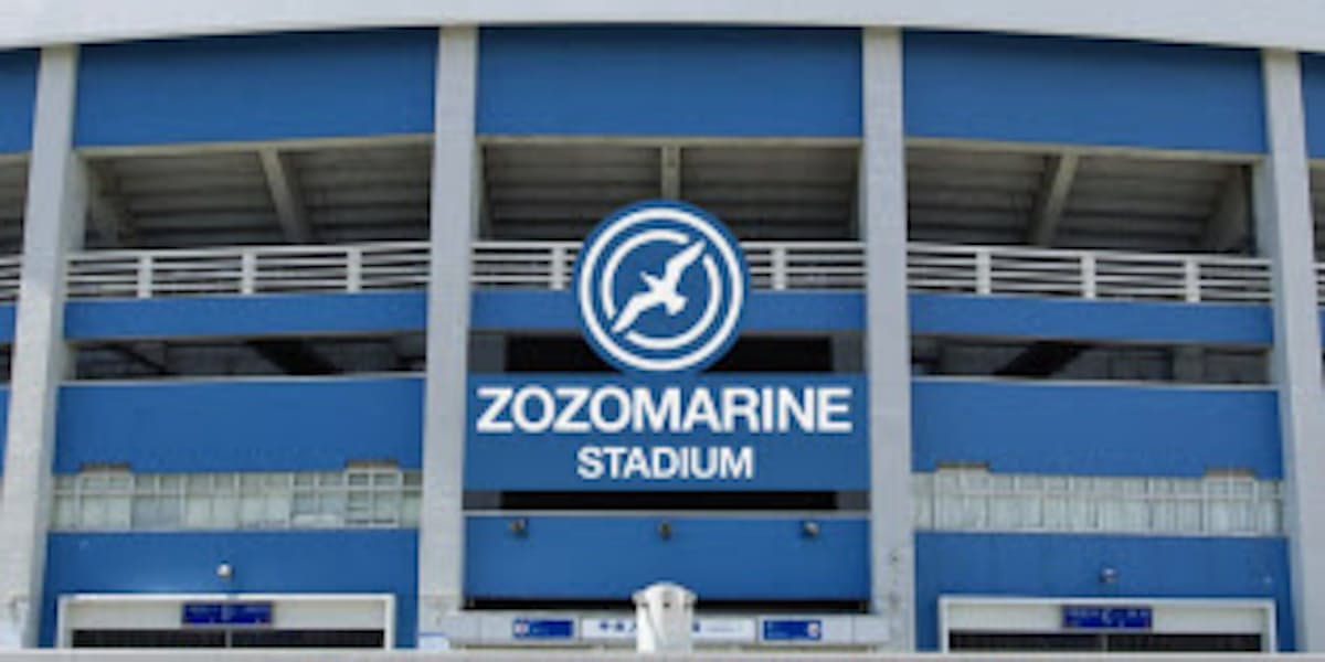 Zozoマリン ロゴマーク決定 日本経済新聞