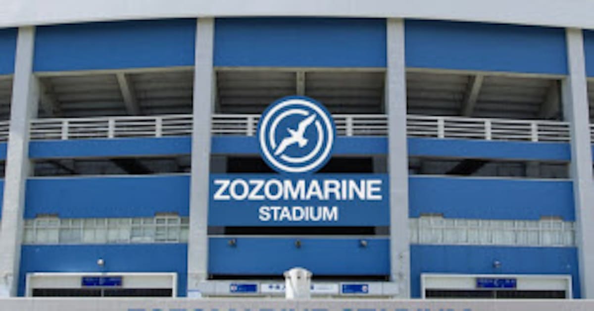 Zozoマリン ロゴマーク決定 日本経済新聞