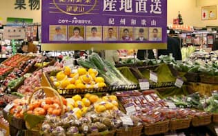 農業総研は独自システムで産直野菜をスーパーで販売
