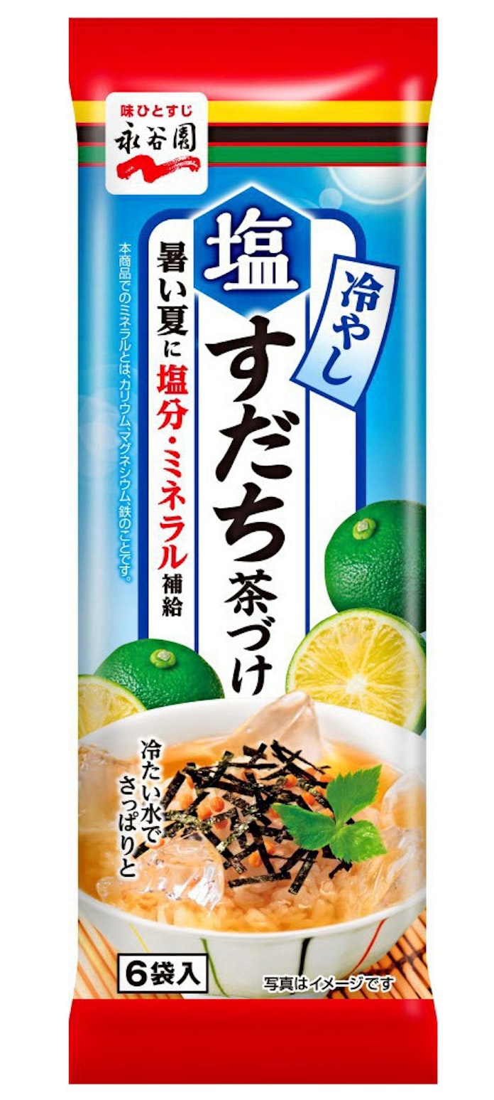 What S New 永谷園 すだち風味の冷やし茶漬けのもと 日本経済新聞 What S New 永谷園 すだち風味の冷やし茶漬けのもと 日本経済新聞