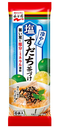 What S New 永谷園 すだち風味の冷やし茶漬けのもと 日本経済新聞 What S New 永谷園 すだち風味の冷やし茶漬けのもと 日本経済新聞