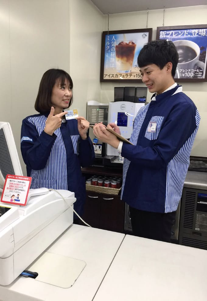 ローソン 全国に人員派遣 日本経済新聞