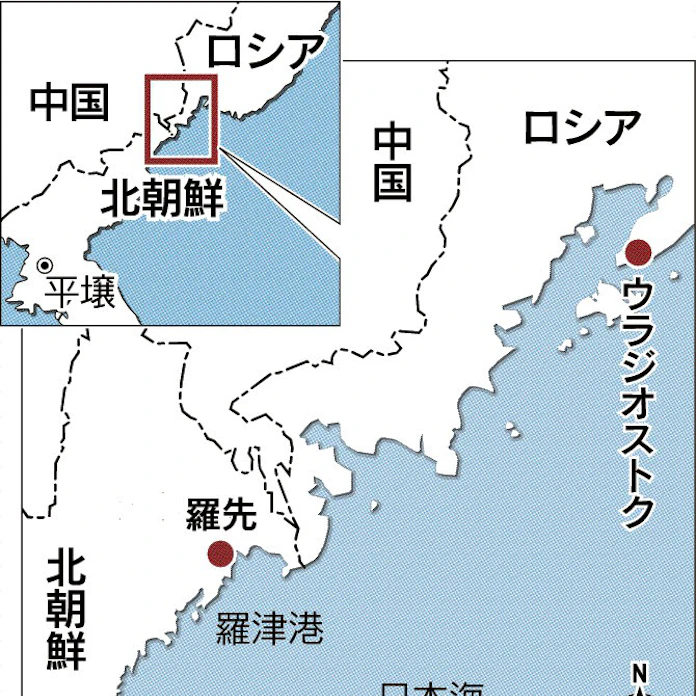 ロシア 北朝鮮と新航路 日本経済新聞 ロシア 北朝鮮と新航路 日本経済新聞
