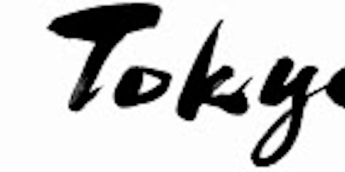 海外に魅力発信 都がロゴを決定 日本経済新聞