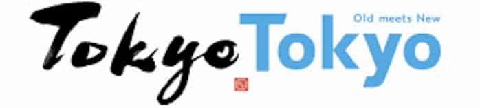 海外に魅力発信 都がロゴを決定 日本経済新聞