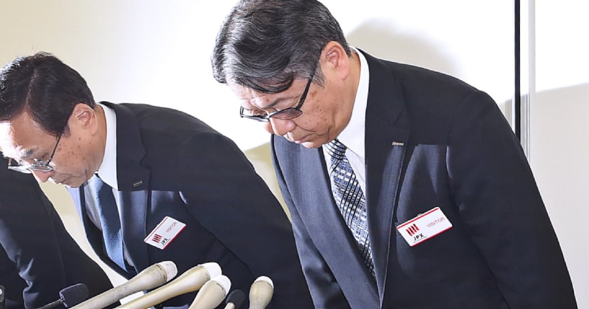 揺れる監査法人 誕生半世紀の岐路 2 信頼失う市場の番人 日本経済新聞 揺れる監査法人 誕生半世紀の岐路 2 信頼失う市場の番人 日本経済新聞