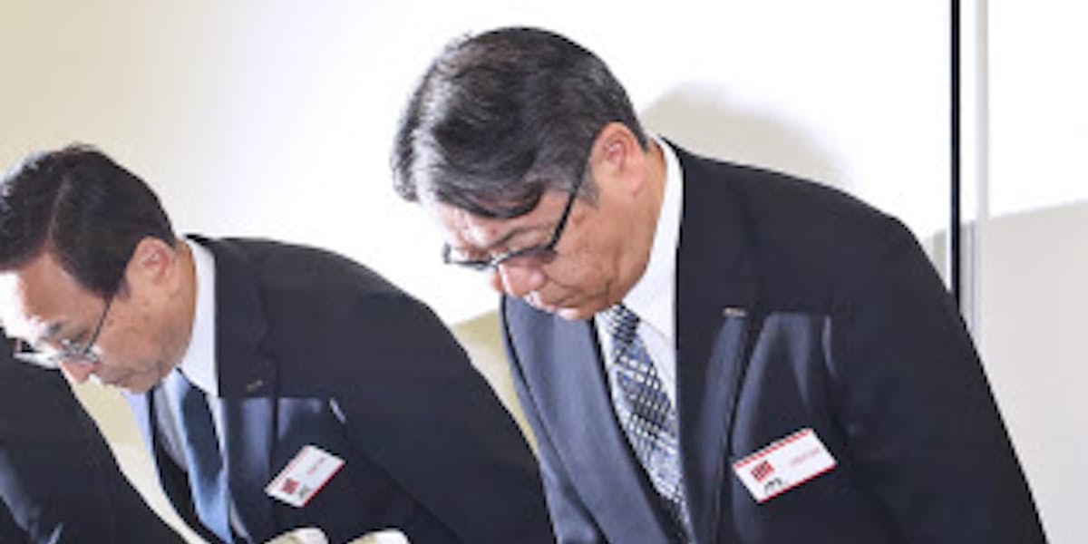 揺れる監査法人 誕生半世紀の岐路 2 信頼失う市場の番人 日本経済新聞