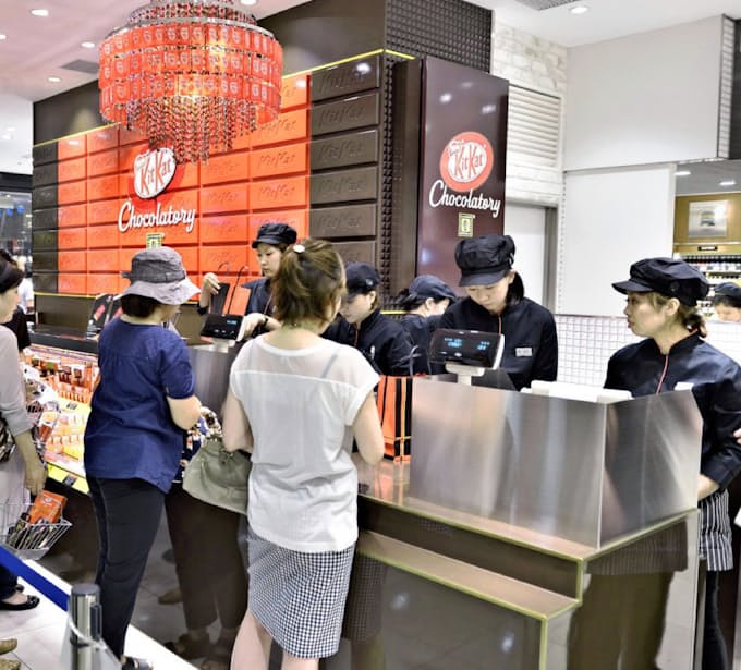 キットカットの新工場 日本経済新聞