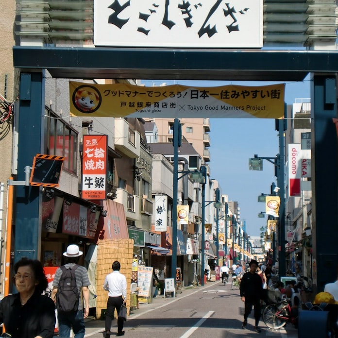 戸越銀座商店街 食べ歩き マナー向上策 日本経済新聞 戸越銀座商店街 食べ歩き マナー向上策 日本経済新聞