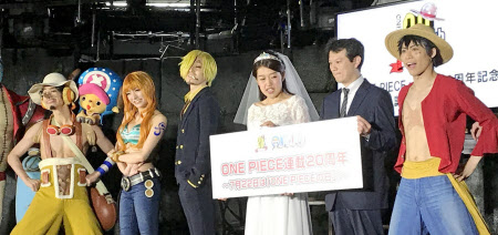 ワンピース 実写化 日本経済新聞 ワンピース 実写化 日本経済新聞