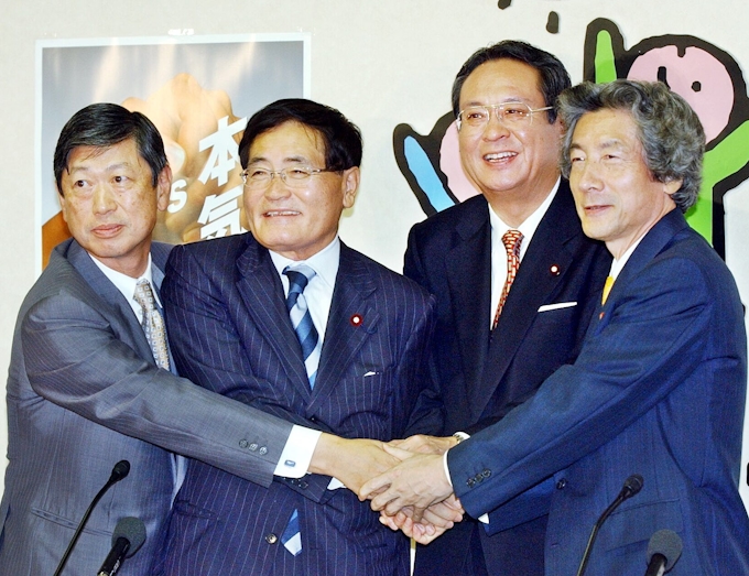 高村正彦 秘書 人気のある画像を投稿する 高村正彦 秘書 人気のある画像を投稿する