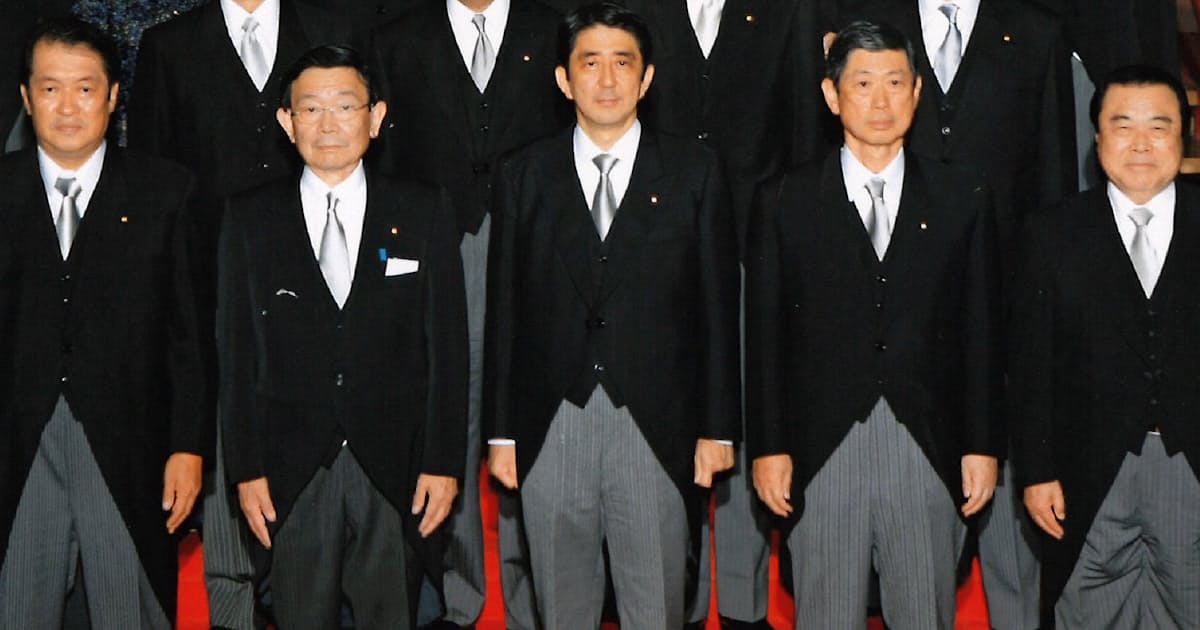 高村正彦 22 第1次安倍政権 日本経済新聞 高村正彦 22 第1次安倍政権 日本経済新聞