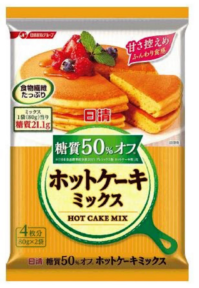 日清フーズ 糖質半分のホットケーキ材料 日本経済新聞
