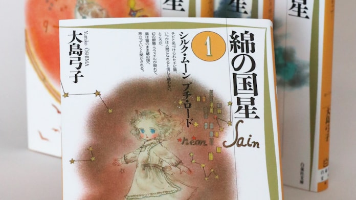 少女まんがが描く日本 3 猫ブームの影に大島弓子 綿の国星 日本経済新聞 少女まんがが描く日本 3 猫ブームの影に大島弓子 綿の国星 日本経済新聞