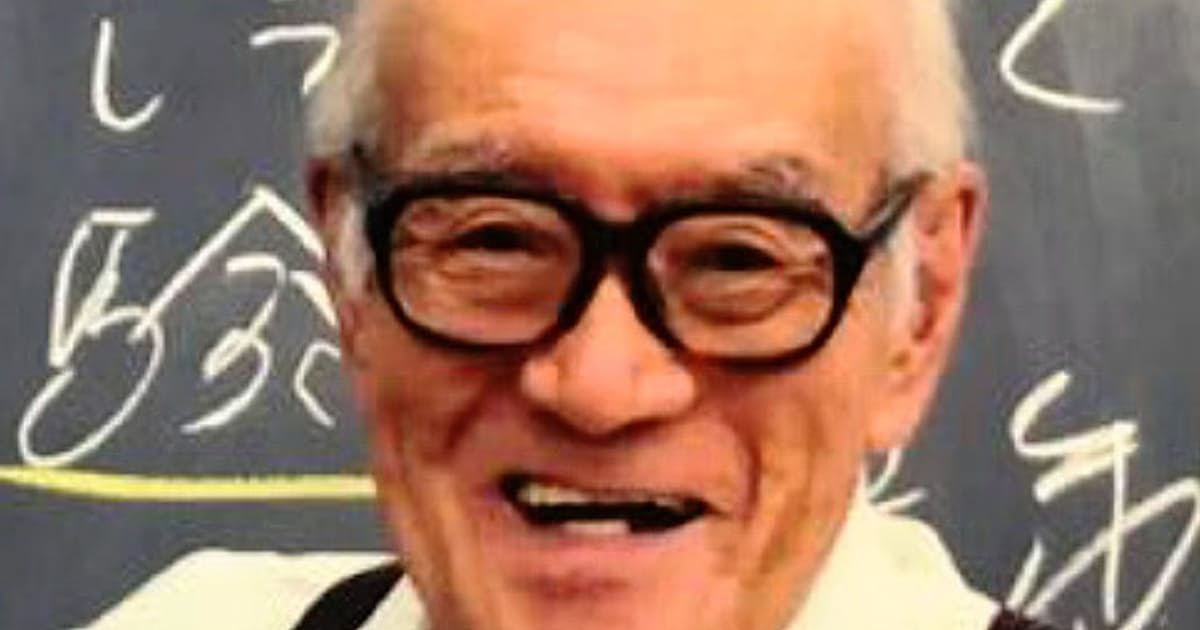 追想録 西山千明さん 立教大学名誉教授 日本経済新聞 追想録 西山千明さん 立教大学名誉教授 日本経済新聞