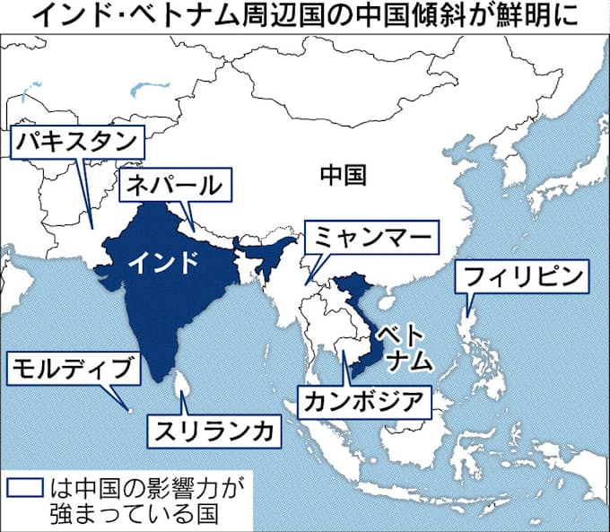 アジアで進む中国傾斜 インド 外交で巻き返し 日本経済新聞 アジアで進む中国傾斜 インド 外交で巻き返し 日本経済新聞