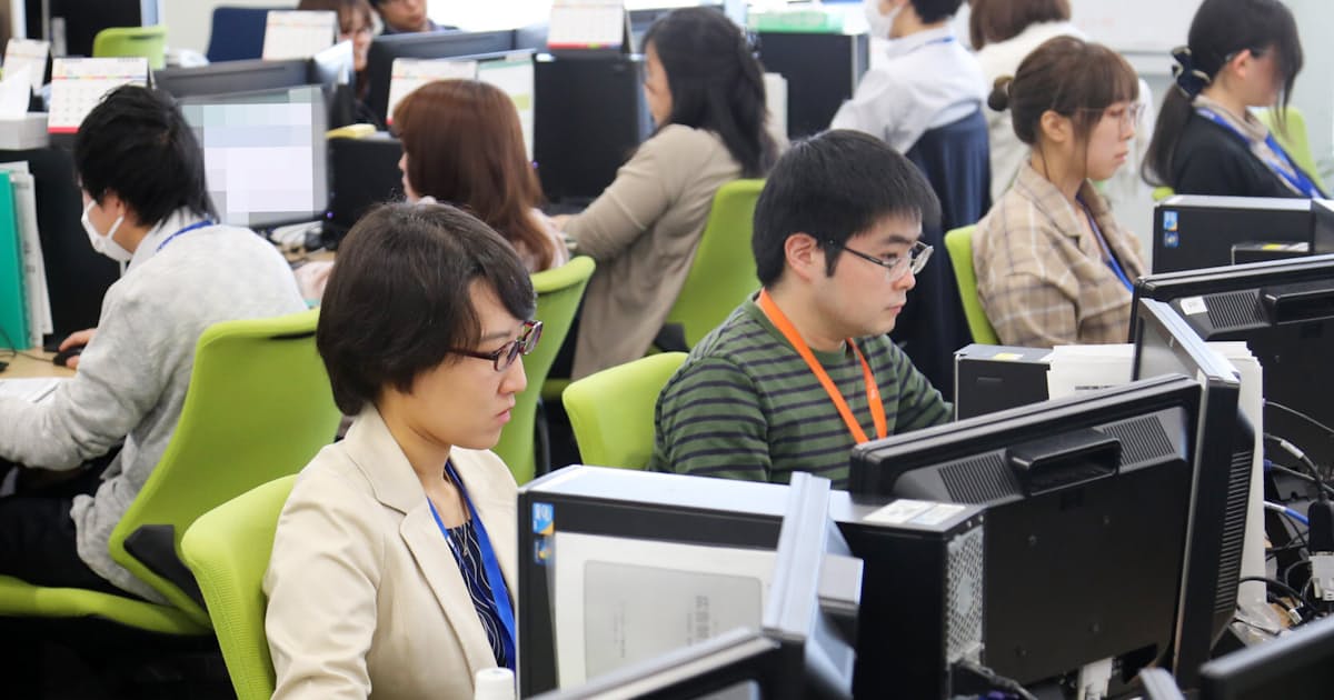 1位 イー ガーディアン 日本経済新聞