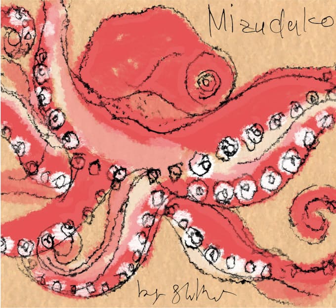 ミズダコ 歯応え変化 うま汁ジュル 日本経済新聞