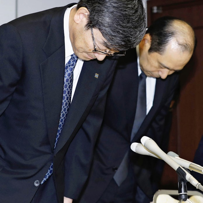 宇部興産、不正24製品に: 日本経済新聞