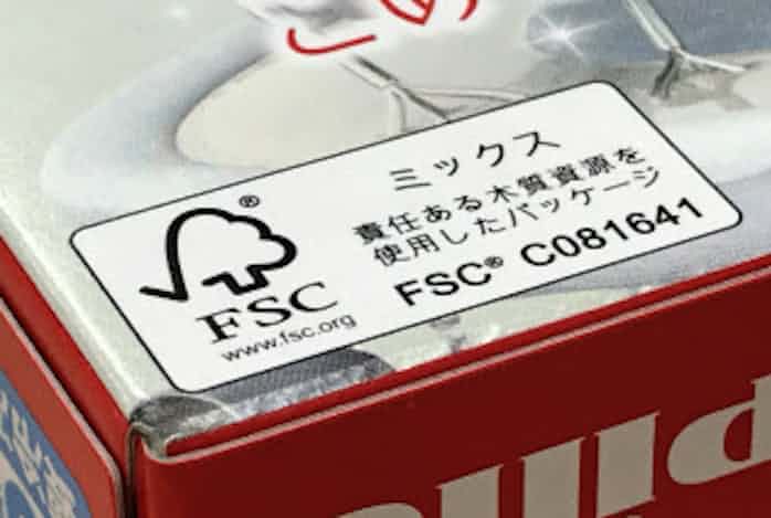 木材利用でも環境配慮 日本経済新聞
