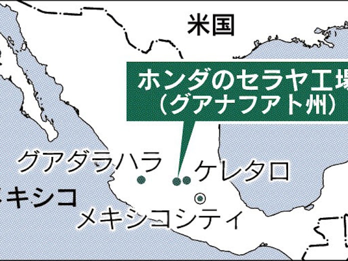 対米輸出に支障も 日本経済新聞 対米輸出に支障も 日本経済新聞