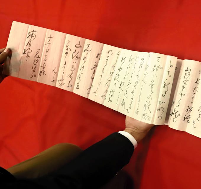 漱石 弟子の評論を推薦 雑誌掲載依頼の書簡発見 日本経済新聞