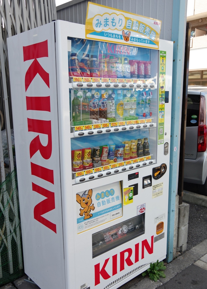 スコープ 自販機は見ている 日本経済新聞