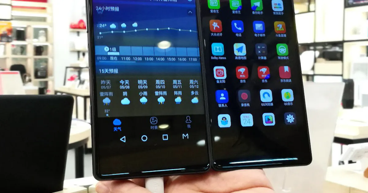 Zte 最終赤字1280億円 日本経済新聞