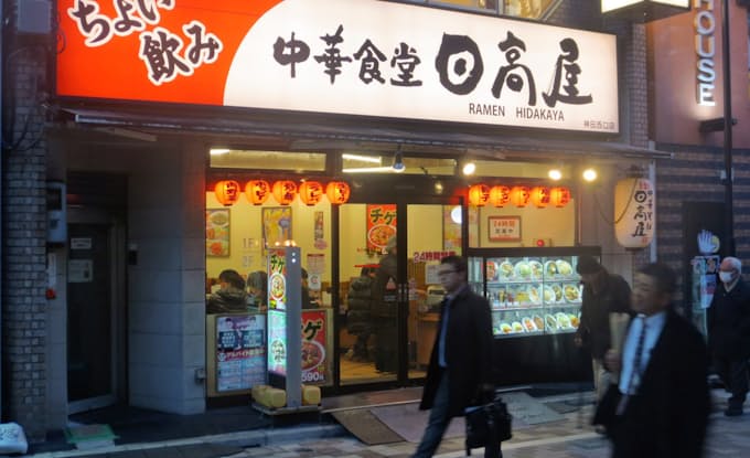 バイト時給 軒並み最高水準 日本経済新聞