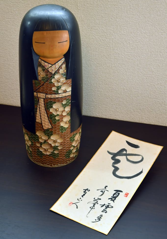 ノンフィクション作家 野村進 4 日本経済新聞