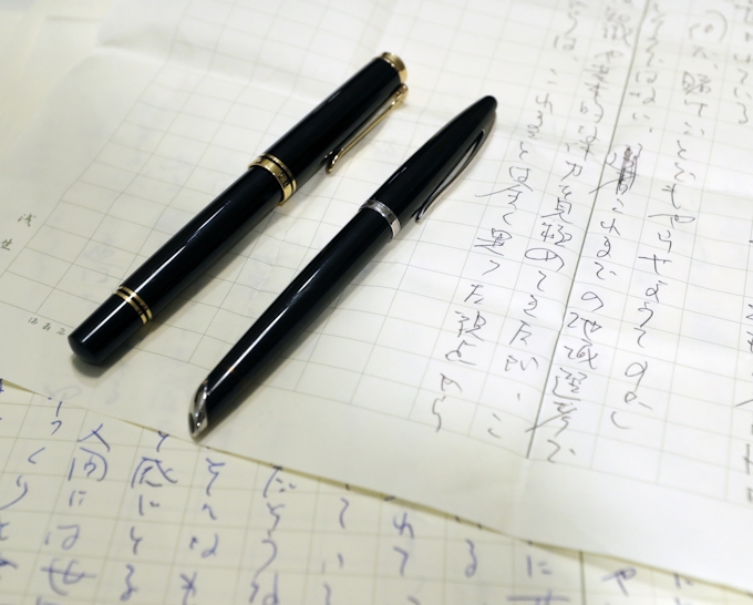 原稿用紙 日本経済新聞