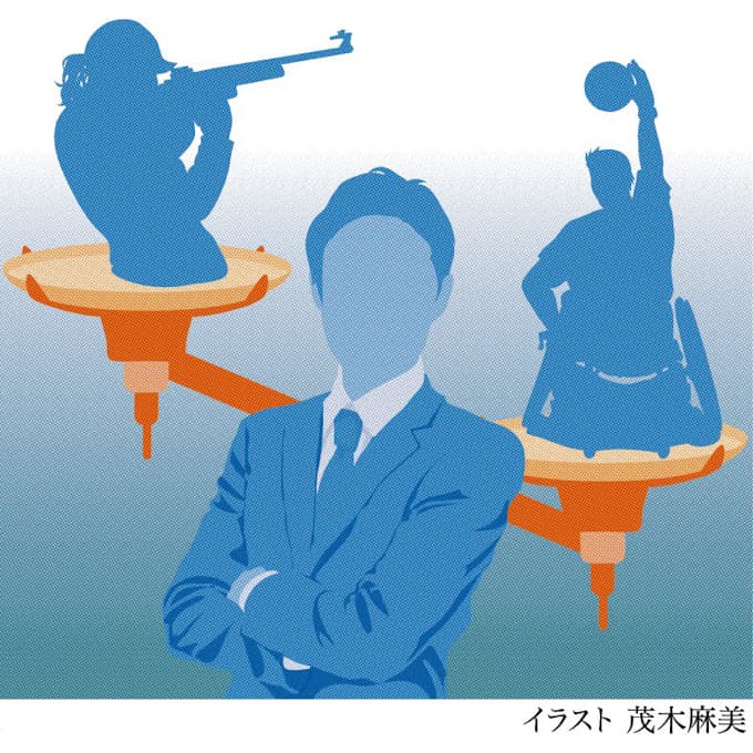 パラ団体 強化費どう配分 日本経済新聞