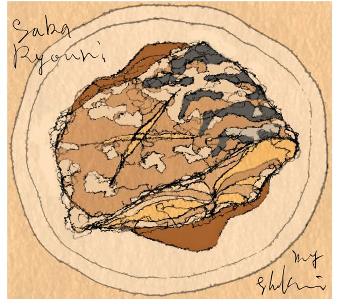 揚げサバの味噌煮 サクリ歯応え トロリ濃厚 日本経済新聞