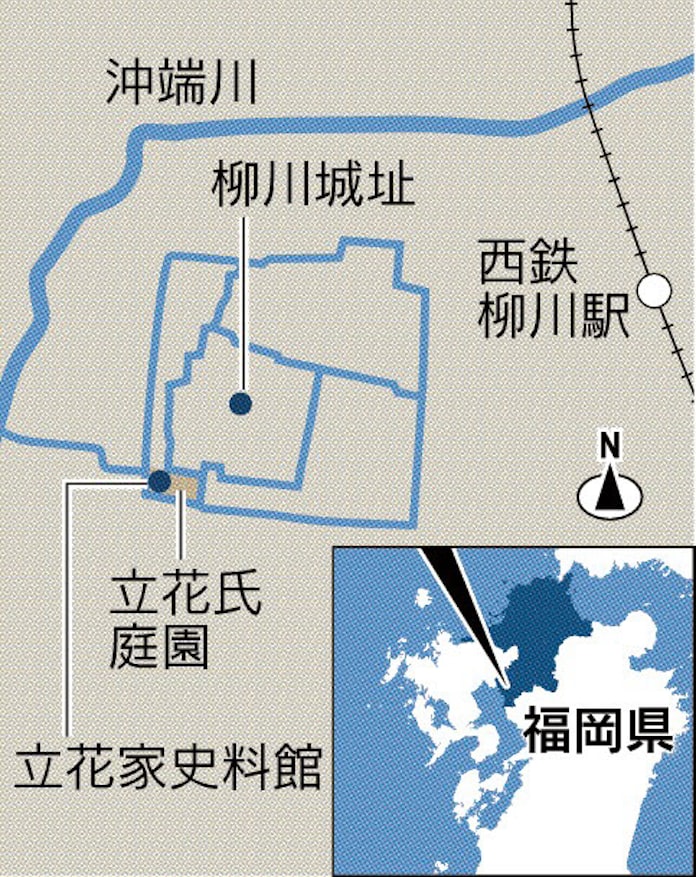 葉室麟 無双の花 福岡 柳川市 日本経済新聞 葉室麟 無双の花 福岡 柳川市 日本経済新聞