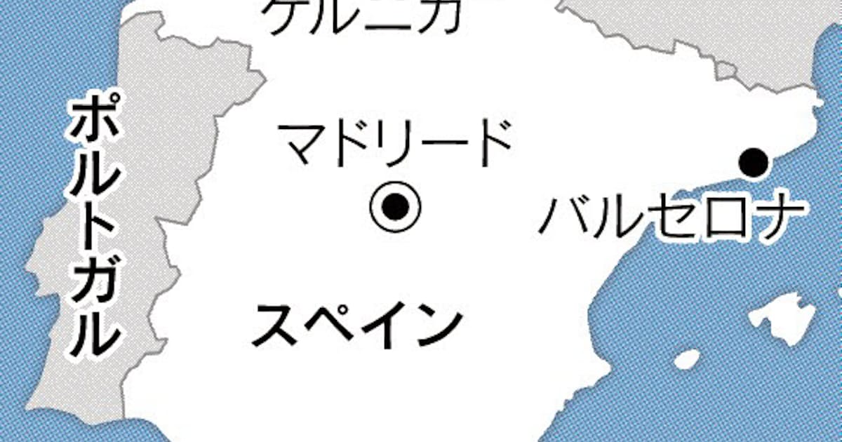 内戦経て多様性尊重へ 日本経済新聞 内戦経て多様性尊重へ 日本経済新聞